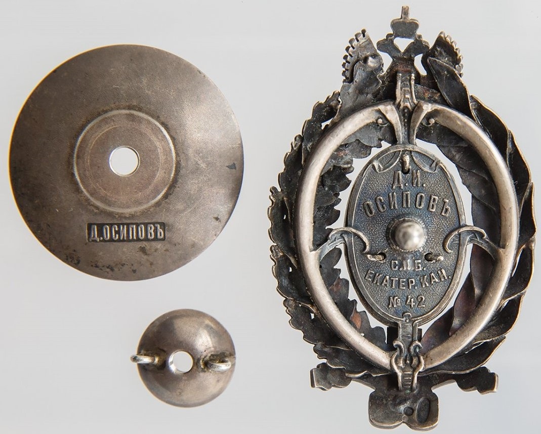Osipov workshop badge,.jpg