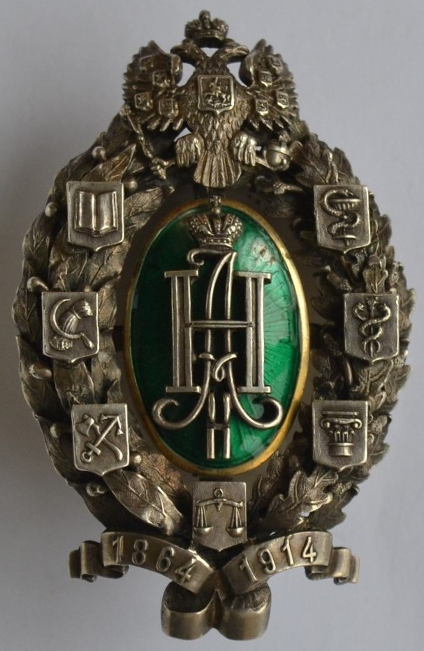 Osipov workshop badge.jpg