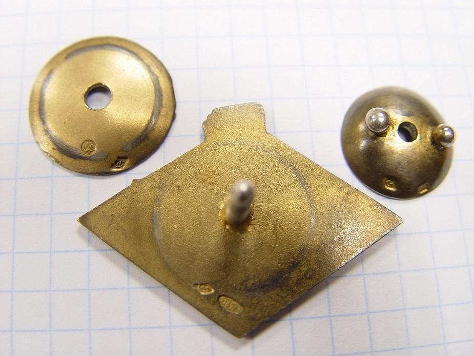 Osoaviakhim Badge for the Members of the  1928 Rescue Expedition on the Icebreaker Krasin.JPG