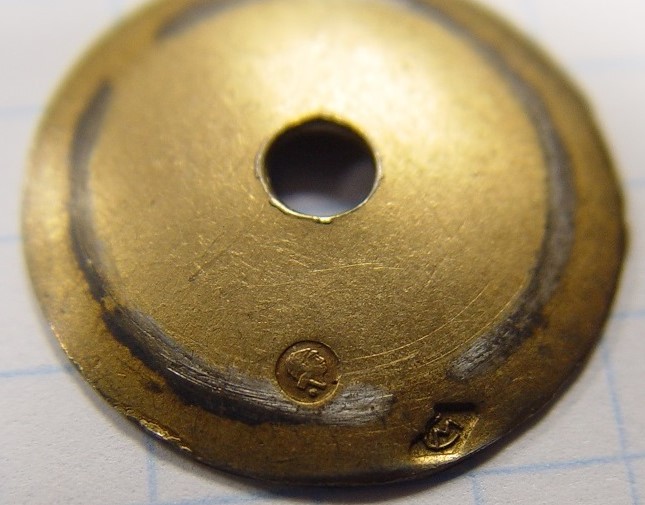 Osoaviakhim  Badge for the  Members of the 1928 Rescue Expedition on the Icebreaker Krasin.JPG