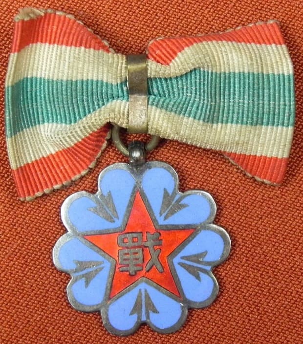 Otaru City  Comrades in Arms  Association Badge.jpg