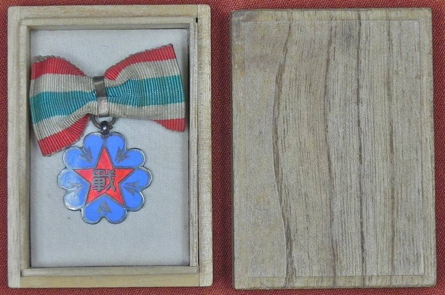 Otaru City  Comrades in Arms Association  Badge.jpg