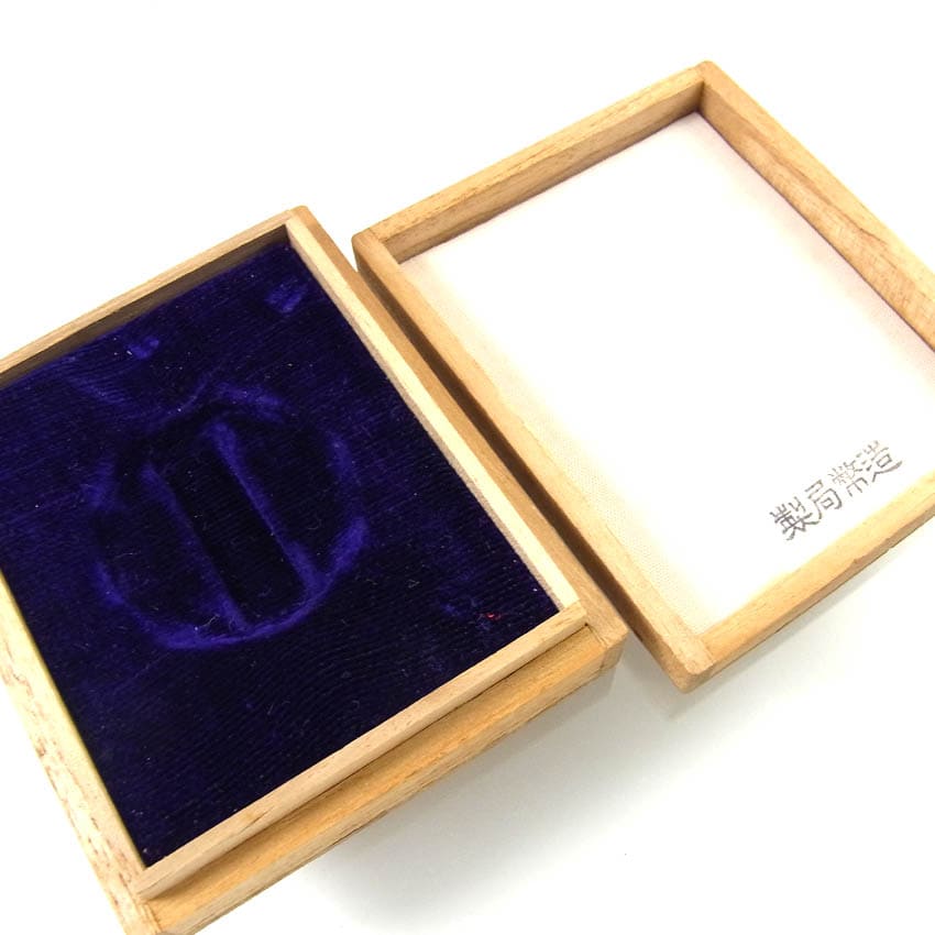 Otsushu  badge 乙種軍人傷痍記章 for non-combat  wounds.jpg