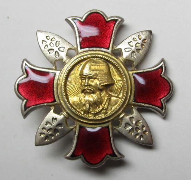 Otsushu badge 乙種軍人傷痍記章 for non- combat wounds.jpg