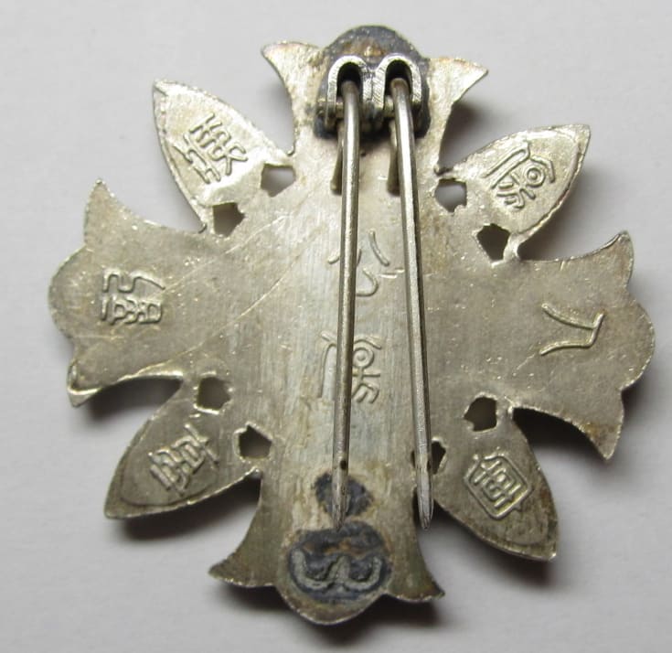 Otsushu  badge 乙種軍人傷痍記章 for non- combat wounds.jpg