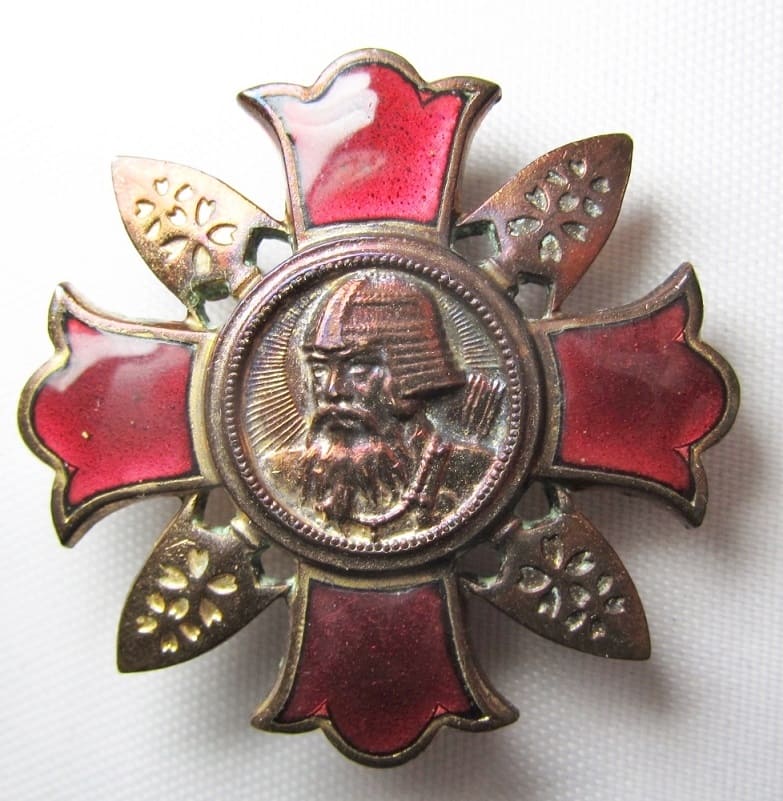Otsushu badge 乙種軍人傷痍記章 for non- combat wounds.jpg