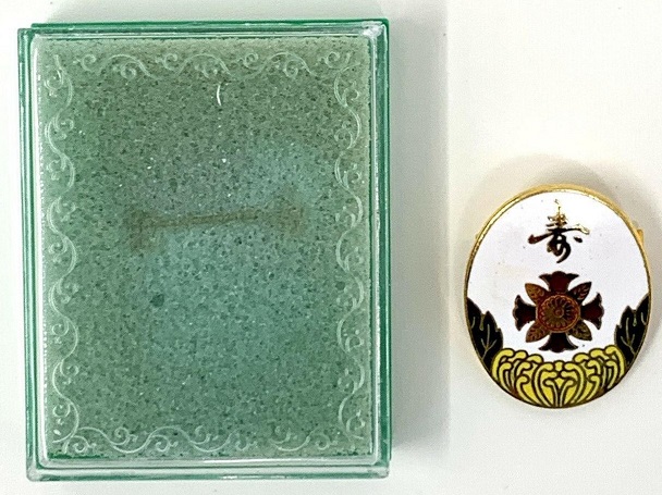 Oval White Enamelled Badge of Disabled Veterans Association---.jpg