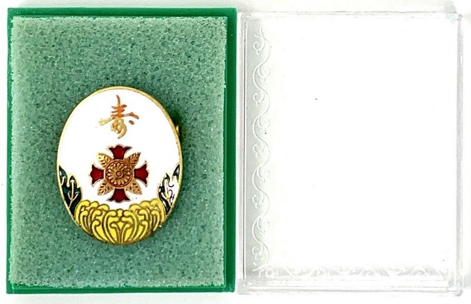 Oval White Enamelled Badge of Disabled Veterans Association--.jpg