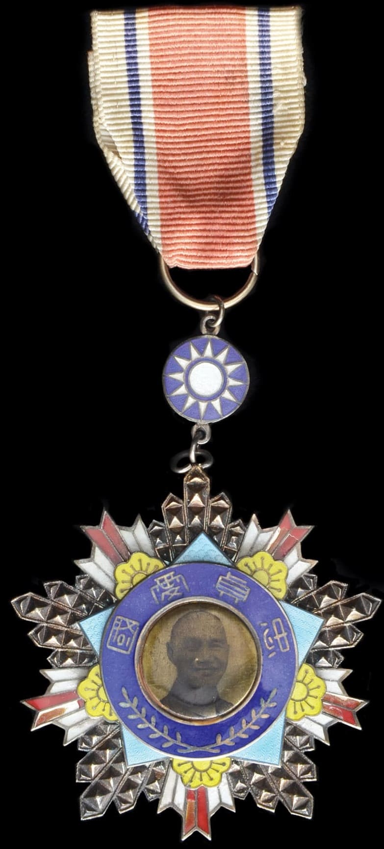 Overseas Chinese Loyalty and Patriotism Medal.jpg