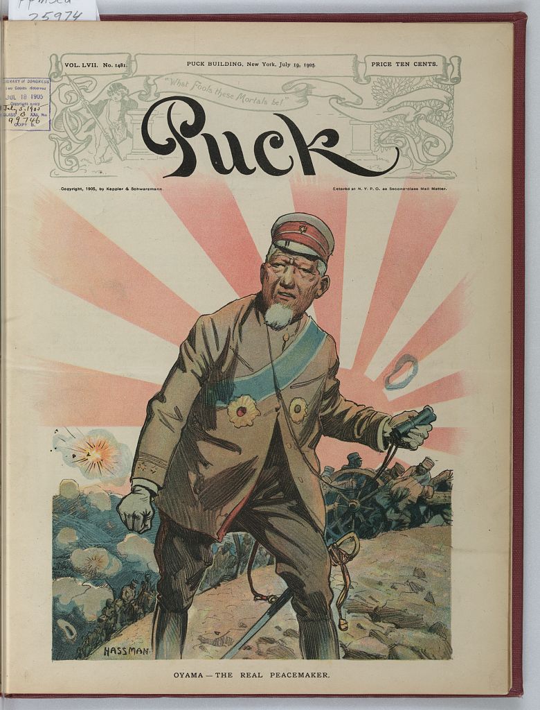 oyama-the-real-peacemaker-hassman.jpg