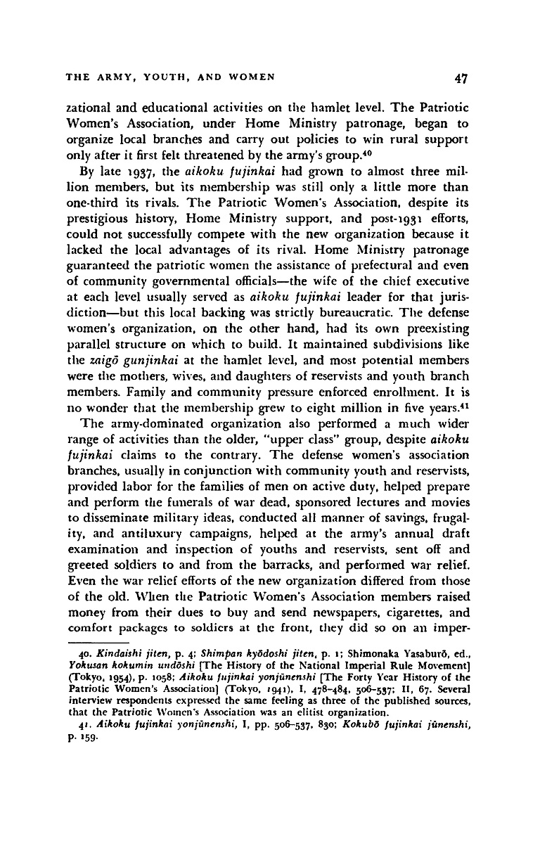 p0071.jpg