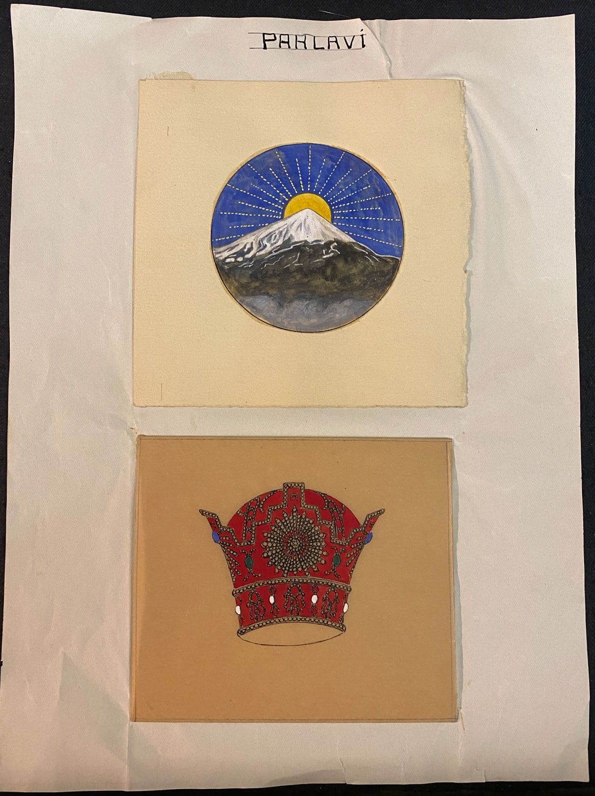 Pahlavi order.jpg