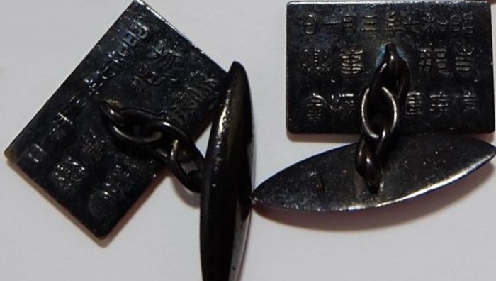 Patriotic Movement. 1932 China Incident  Wounded Soldier Association. Showa 7 [1932] March 1 Cufflinks.jpg