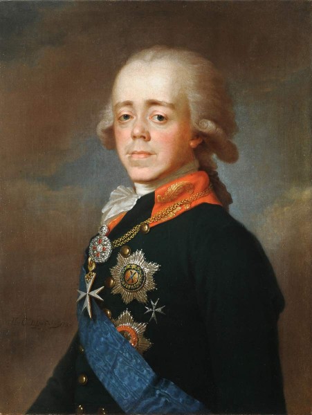 Paul I of  Russia.jpg