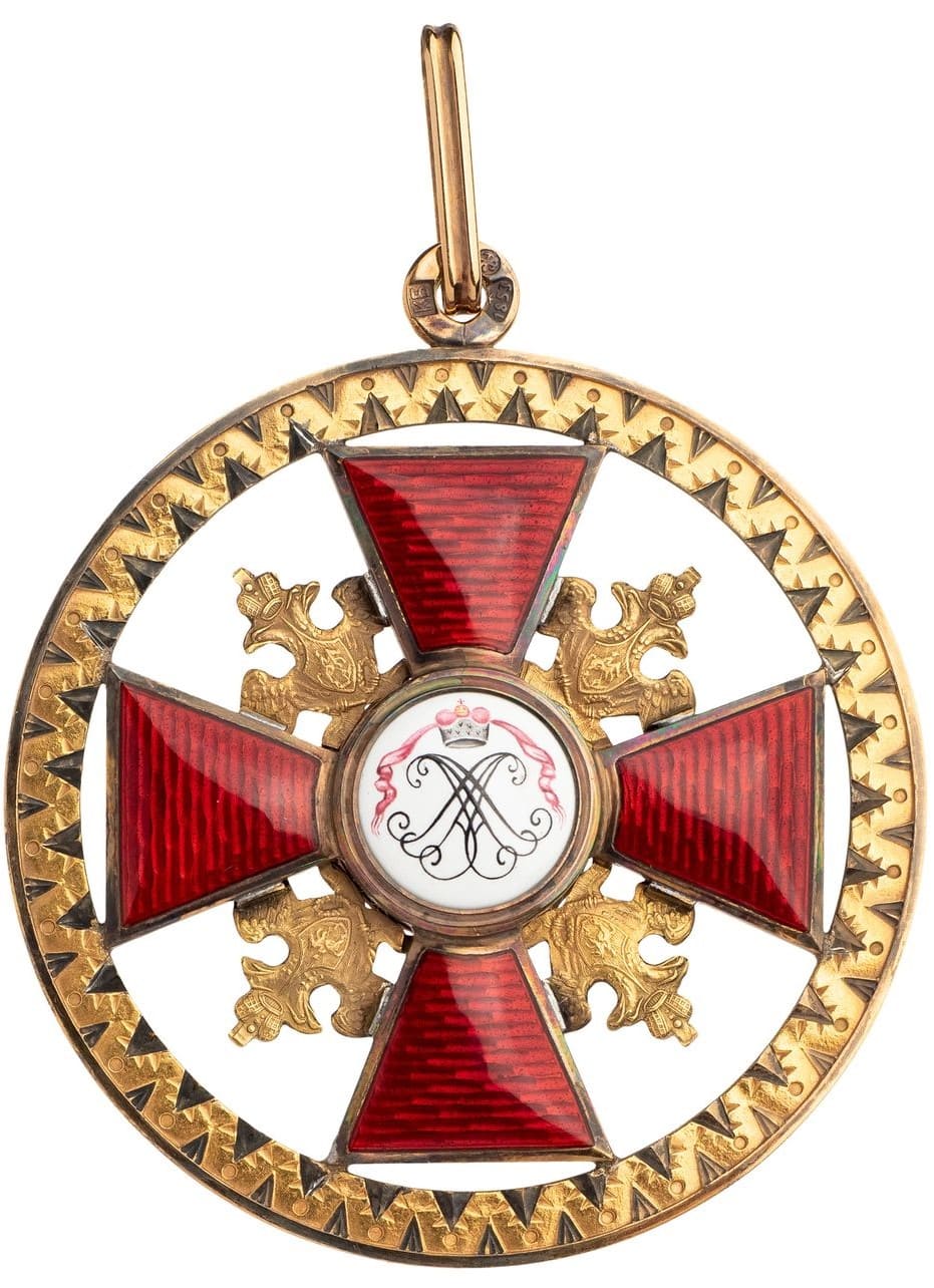 Phantasy Fake Badge of an  Official of the Order of St. Alexander Nevsky.jpg