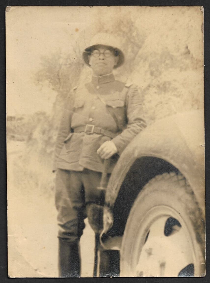 Photo with Japanese Army Sun Helmet.jpg