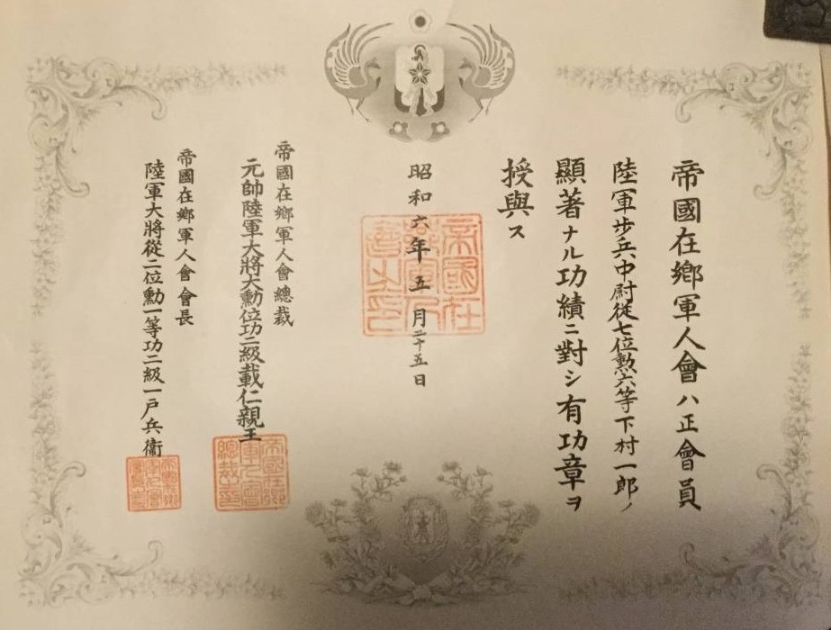 picture13.jpg