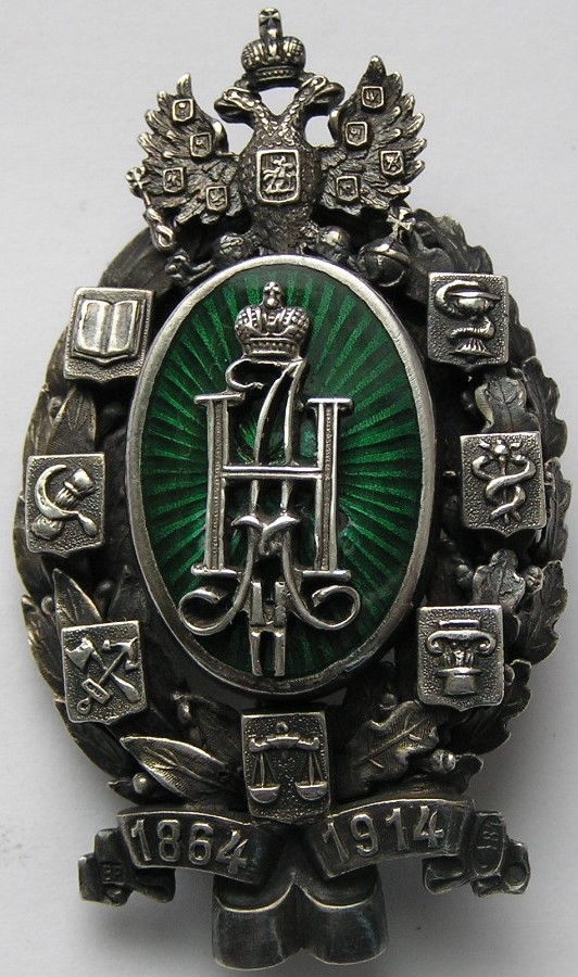 Pin.jpg