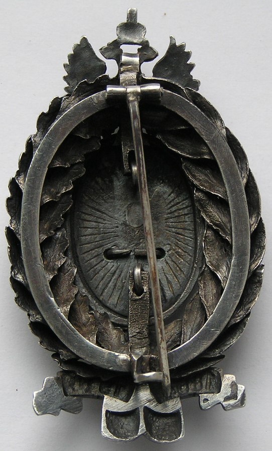 Pin..jpg
