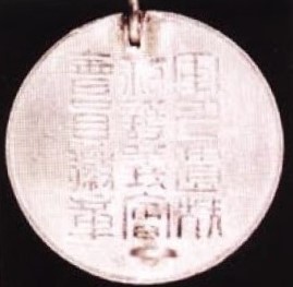Pin  variation.jpg
