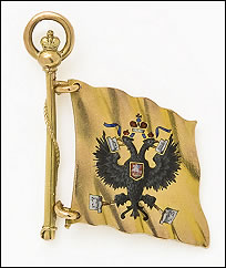 pin2.jpg