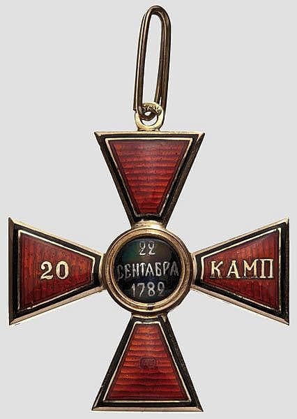подделка  ордена св.владимира за 20 морских кампаний.jpg