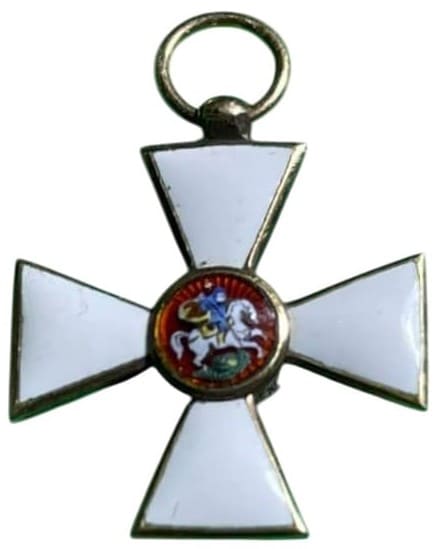 Поддельная миниатюра ордена Святого Георгия.jpg