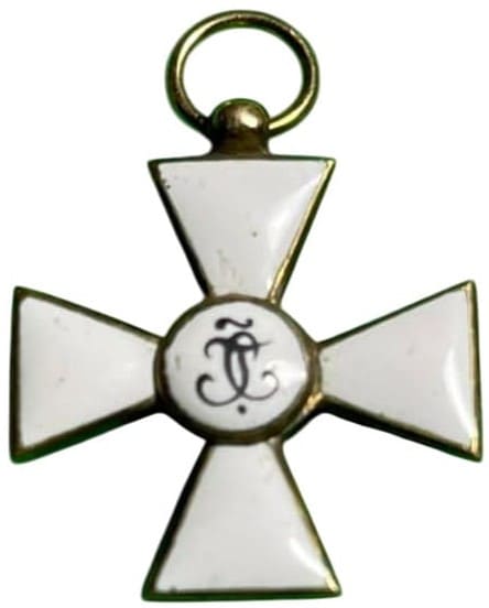 Поддельная миниатюра ордена Святого  Георгия.jpg