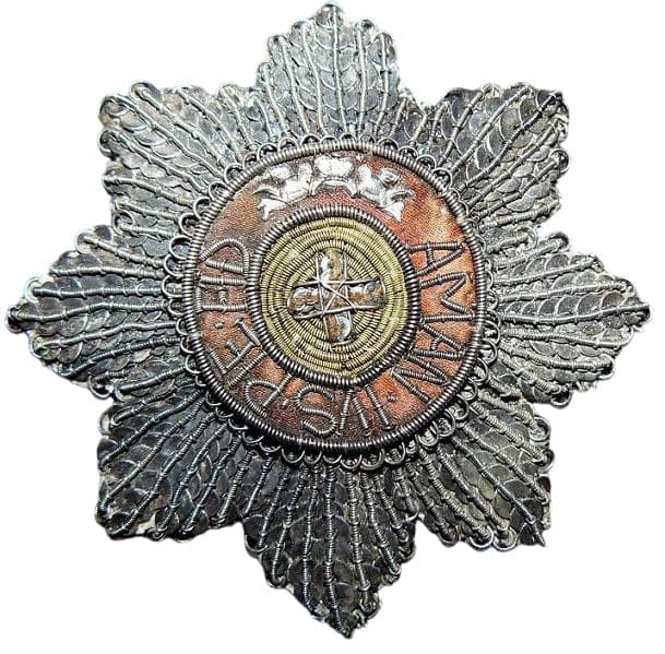 Поддельная  шитая звезда ордена Святой Анны.jpg