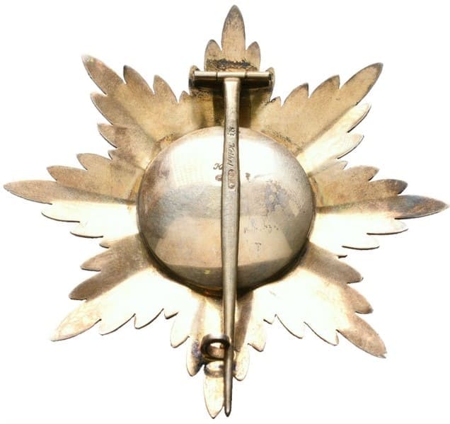 Поддельная  звезда ордена Белого Орла.jpg