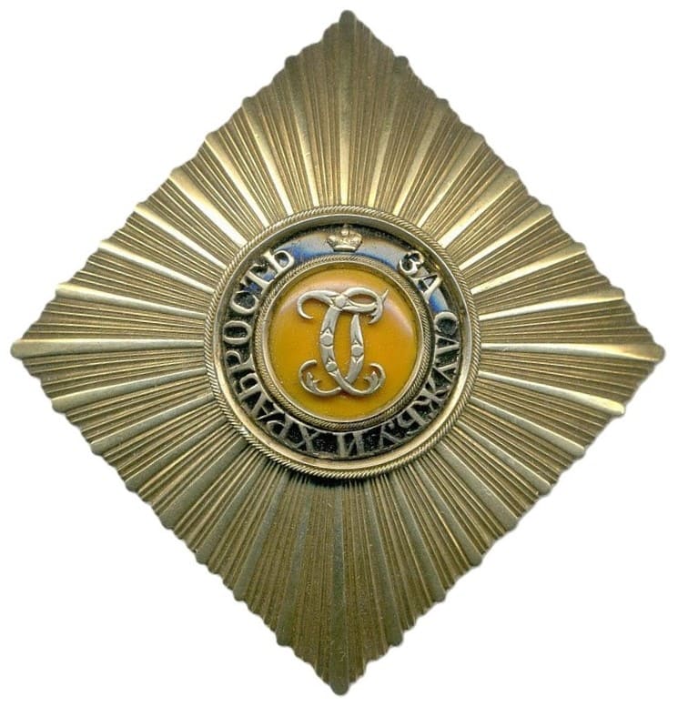Поддельная звезда ордена Святого Георгия фирмы Роте Rothe.jpg