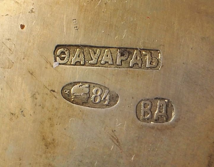 Поддельные клейма.jpg