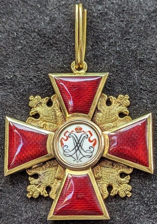 Поддельный орден Святого  Александра  Невского.jpg