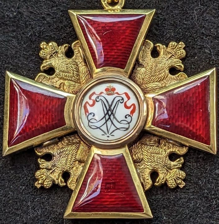 Поддельный орден Святого Александра  Невского.jpg
