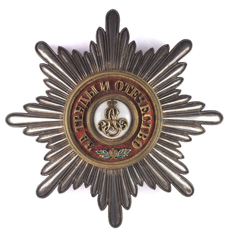 Поддельный орден Святого Александра Невского.jpg