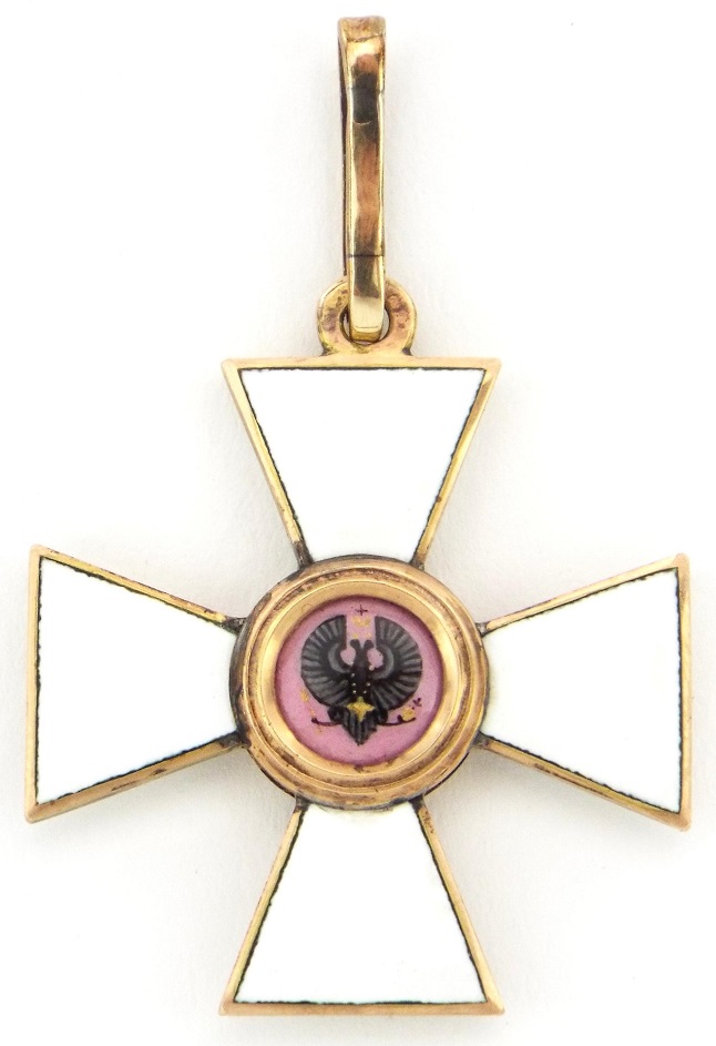 Поддельный орден Святого Георгия для нехристиан.jpg