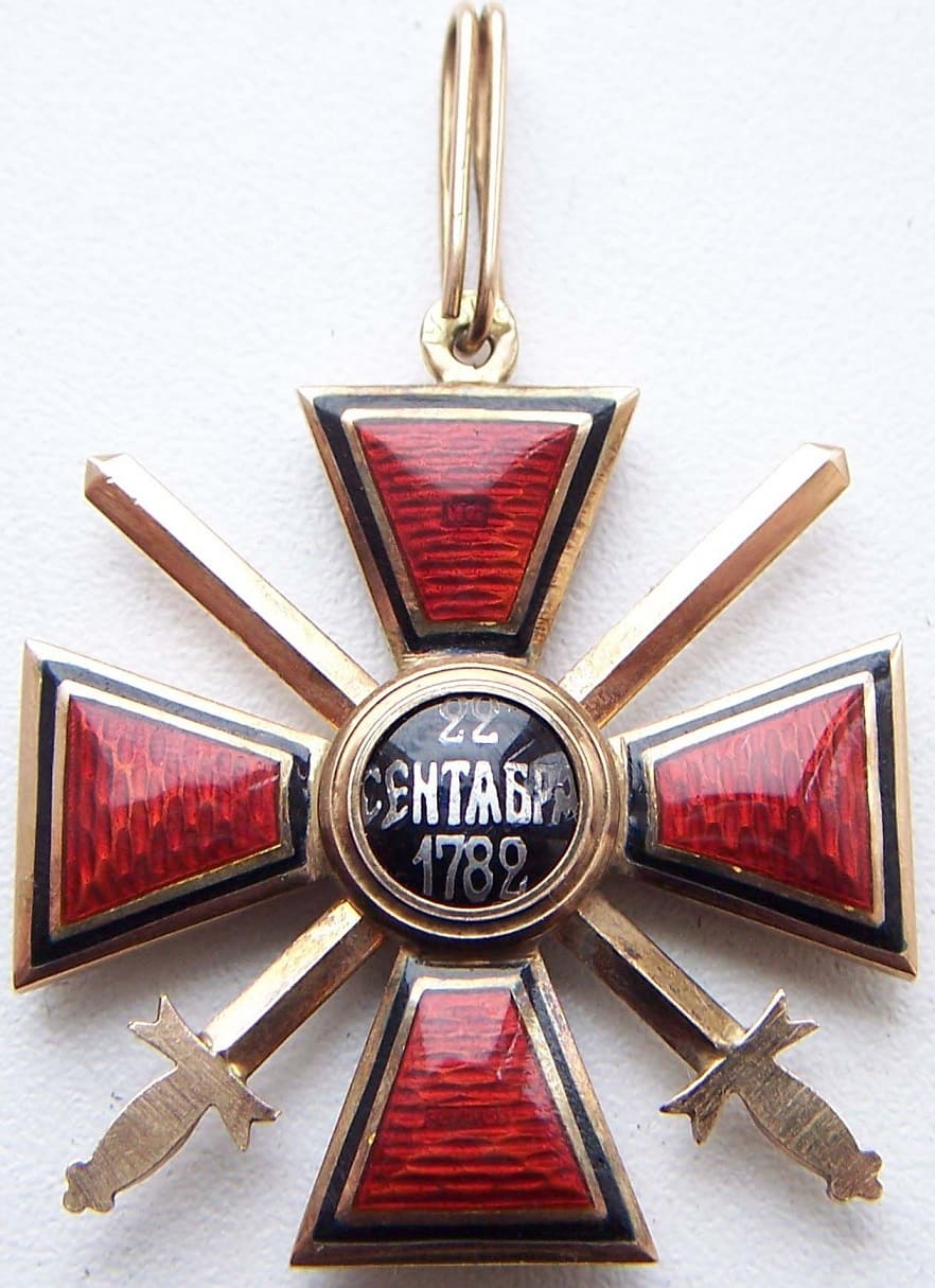 Поддельный  орден Святого Владимира 4-й степени.jpg