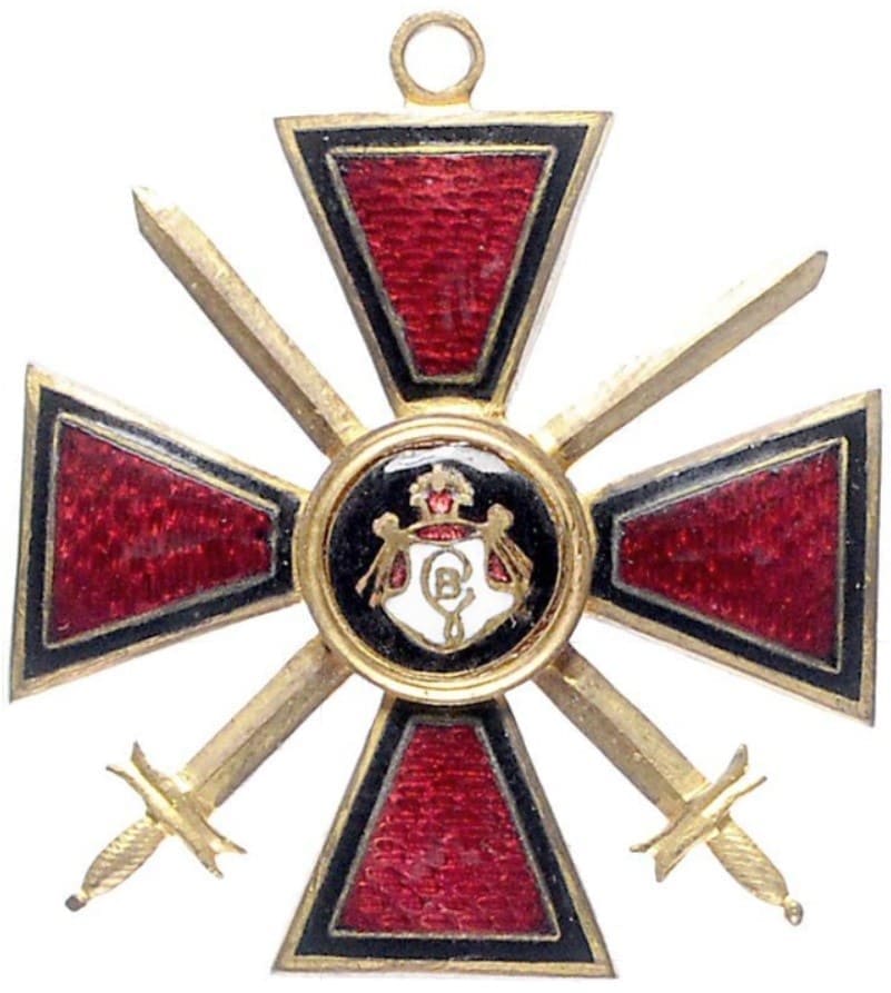 Поддельный орден Святого  Владимира 4-й степени в бронзе с мечами.jpg
