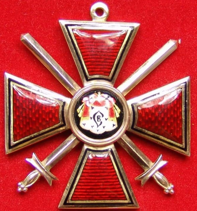 Поддельный орден Святого Владимира 4-й степени в золоте.jpg