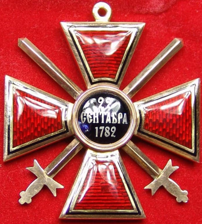 Поддельный орден Святого Владимира 4-й  степени в золоте.jpg