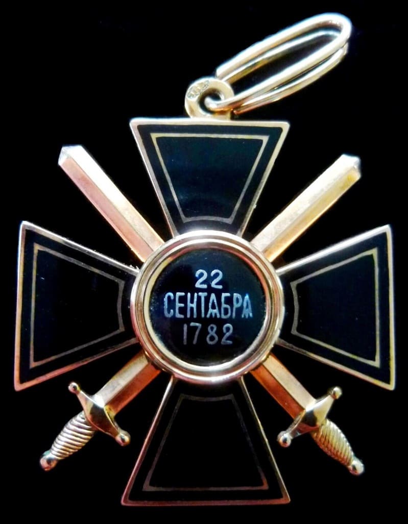 Поддельный орден  Святого Владимира чёрной эмали.jpg