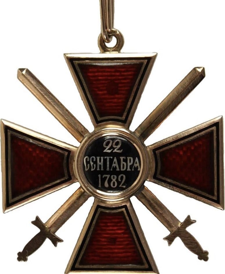 Поддельный орден  святого Владимира.jpg