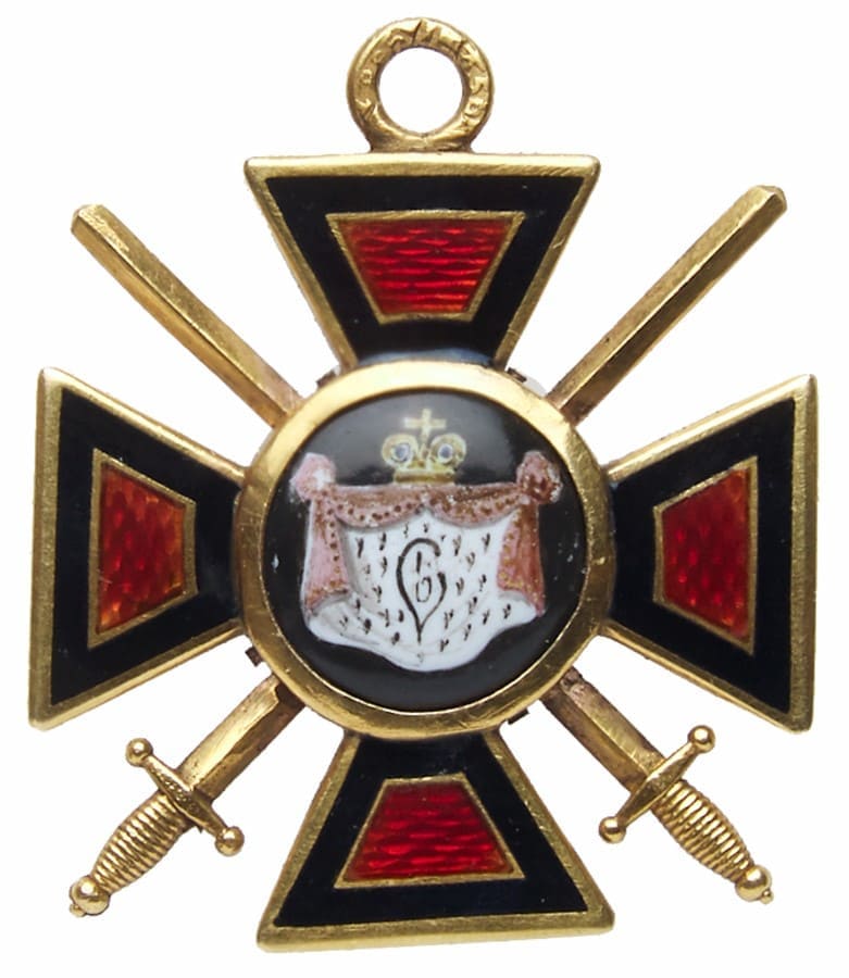 Поддельный  орден Святого Владимира с  мечами.jpg
