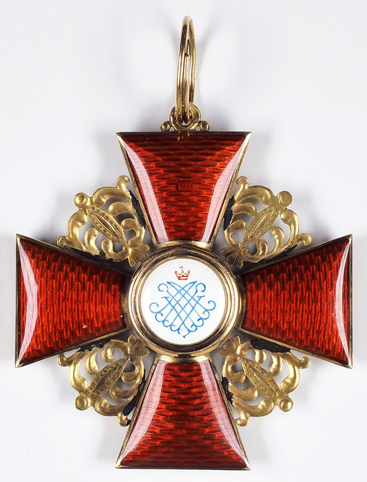 Поддельный орден Святой  Анны 1-й степени.jpg
