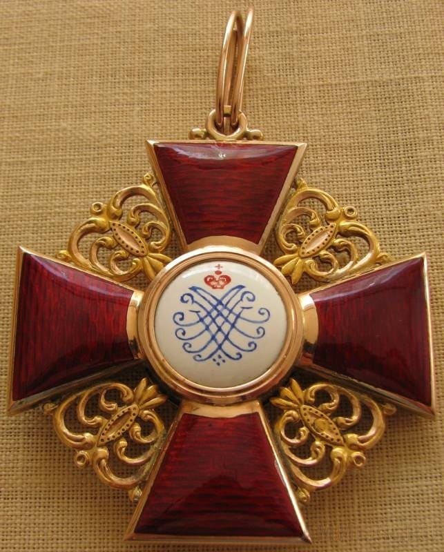 Поддельный  орден Святой Анны 1-й степени.jpg