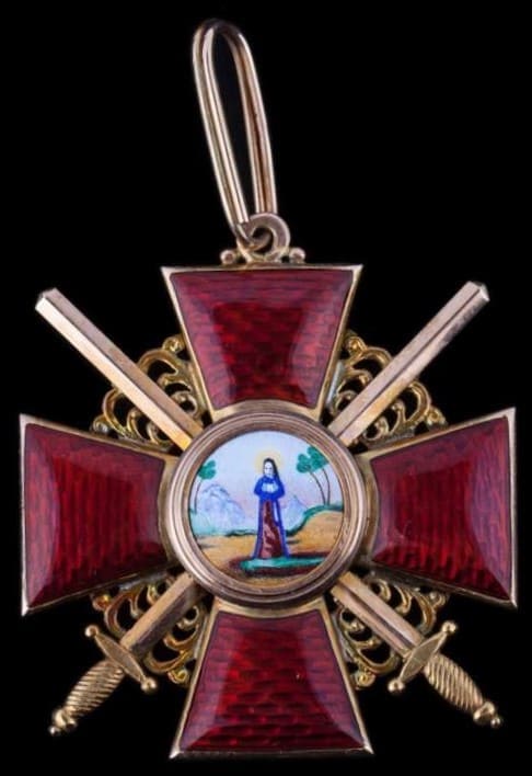 Поддельный орден Святой Анны с мечами.jpg