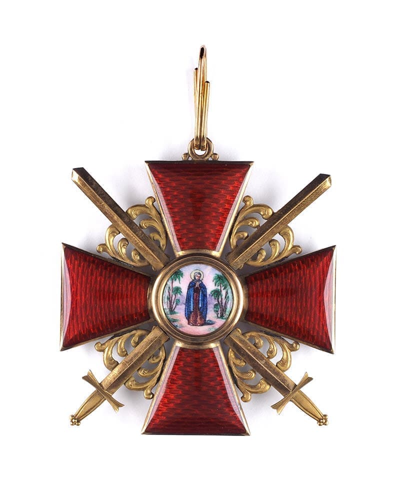 Поддельный орден Святой  Анны с мечами.jpg