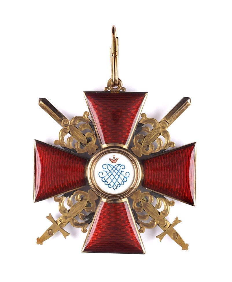 Поддельный орден Святой Анны с  мечами.jpg