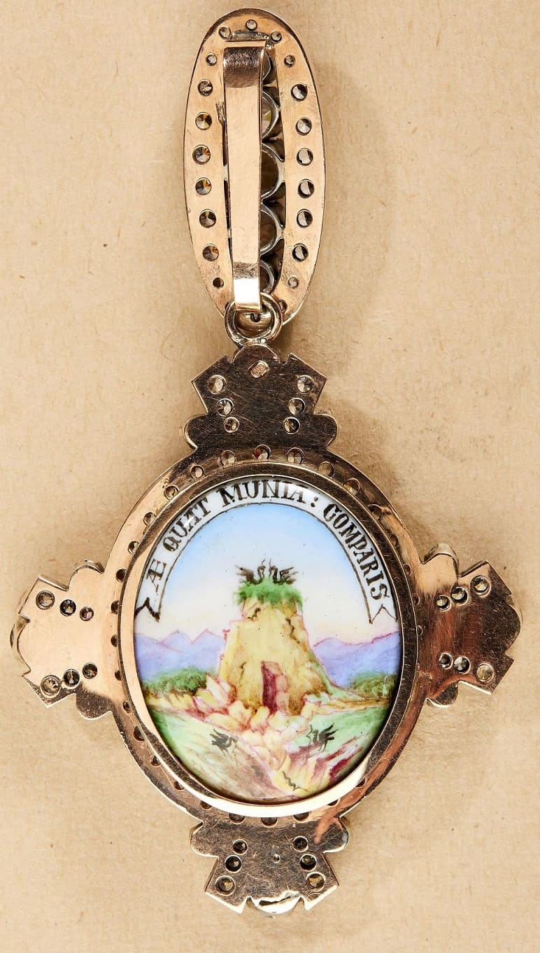 Поддельный знак ордена  Св. Екатерины.jpg