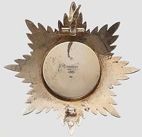 Поддельный знак ордена Св. Екатерины.jpg